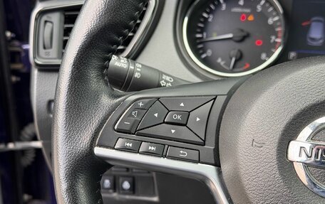 Nissan Qashqai, 2021 год, 2 500 000 рублей, 12 фотография