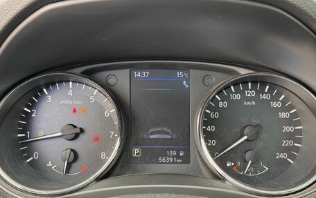Nissan Qashqai, 2021 год, 2 500 000 рублей, 14 фотография