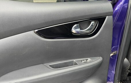 Nissan Qashqai, 2021 год, 2 500 000 рублей, 20 фотография