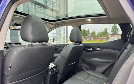 Nissan Qashqai, 2021 год, 2 500 000 рублей, 21 фотография