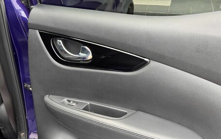 Nissan Qashqai, 2021 год, 2 500 000 рублей, 25 фотография