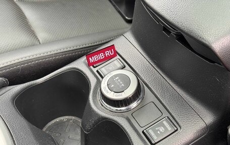 Nissan Qashqai, 2021 год, 2 500 000 рублей, 19 фотография