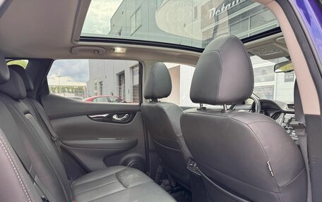 Nissan Qashqai, 2021 год, 2 500 000 рублей, 26 фотография