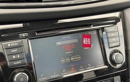 Nissan Qashqai, 2021 год, 2 500 000 рублей, 17 фотография