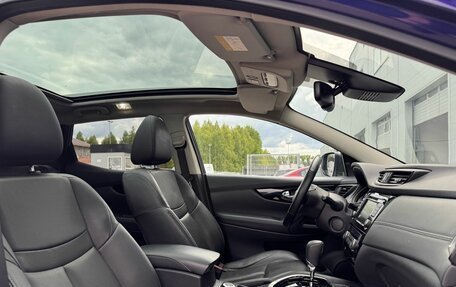 Nissan Qashqai, 2021 год, 2 500 000 рублей, 29 фотография