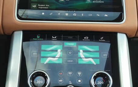 Land Rover Range Rover IV рестайлинг, 2020 год, 7 850 000 рублей, 19 фотография