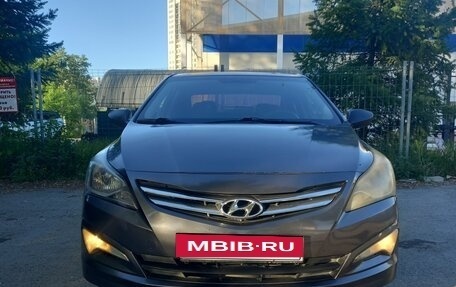 Hyundai Solaris II рестайлинг, 2015 год, 650 000 рублей, 3 фотография