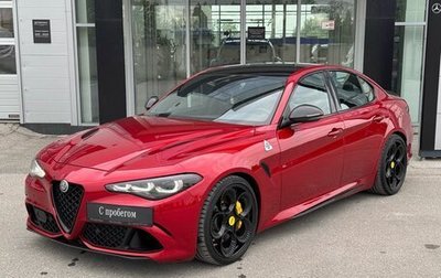 Alfa Romeo Giulia II, 2021 год, 9 000 000 рублей, 1 фотография