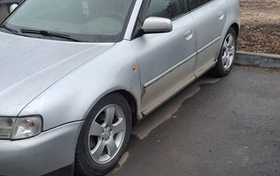 Audi A3, 2000 год, 298 000 рублей, 1 фотография