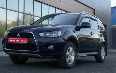 Mitsubishi Outlander III рестайлинг 3, 2010 год, 850 000 рублей, 1 фотография