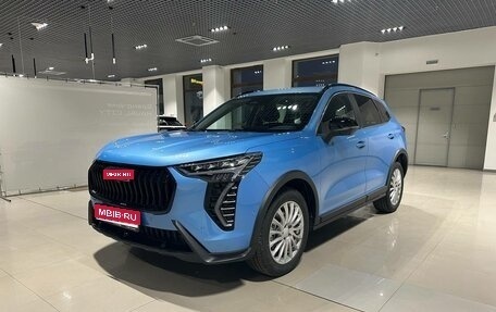 Haval Jolion, 2026 год, 2 649 000 рублей, 1 фотография