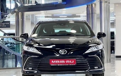 Toyota Camry, 2021 год, 3 150 000 рублей, 1 фотография
