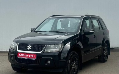 Suzuki Grand Vitara, 2008 год, 870 000 рублей, 1 фотография