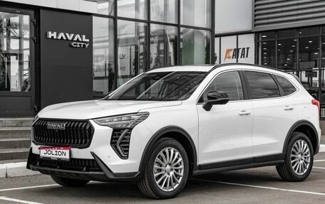 Haval Jolion, 2026 год, 2 899 000 рублей, 1 фотография