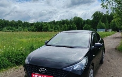 Hyundai Solaris II рестайлинг, 2021 год, 1 500 000 рублей, 1 фотография