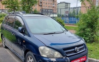 Toyota Ipsum II, 2003 год, 400 000 рублей, 1 фотография