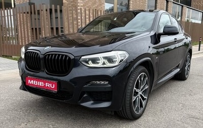 BMW X4, 2019 год, 6 700 000 рублей, 1 фотография