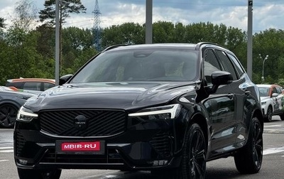 Volvo XC60 II, 2025 год, 8 300 000 рублей, 1 фотография