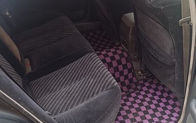Toyota Chaser VI, 1997 год, 600 000 рублей, 1 фотография