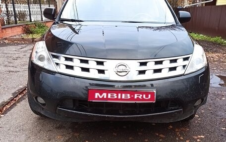 Nissan Murano, 2007 год, 680 000 рублей, 1 фотография
