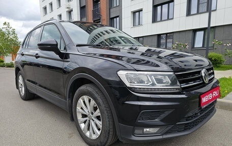 Volkswagen Tiguan II, 2020 год, 2 180 000 рублей, 1 фотография