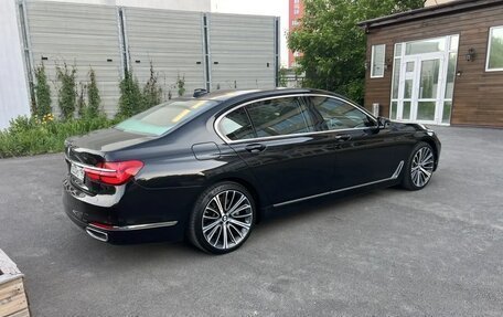 BMW 7 серия, 2017 год, 3 000 000 рублей, 1 фотография