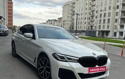 BMW 5 серия, 2020 год, 5 000 000 рублей, 1 фотография