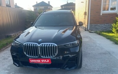 BMW X7, 2021 год, 8 000 000 рублей, 1 фотография