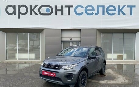 Land Rover Discovery Sport I рестайлинг, 2019 год, 3 100 000 рублей, 1 фотография
