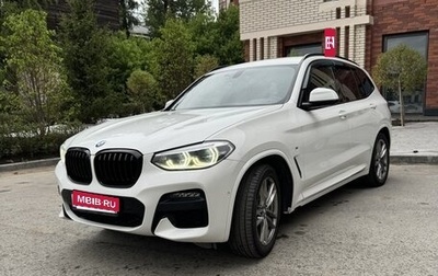 BMW X3, 2020 год, 4 450 000 рублей, 1 фотография