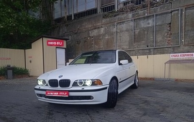 BMW 5 серия, 1997 год, 580 000 рублей, 1 фотография