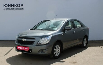Chevrolet Cobalt II, 2013 год, 649 000 рублей, 1 фотография