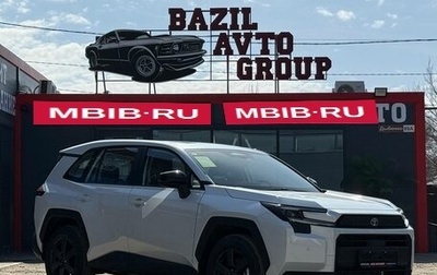 Toyota RAV4, 2026 год, 3 850 000 рублей, 1 фотография