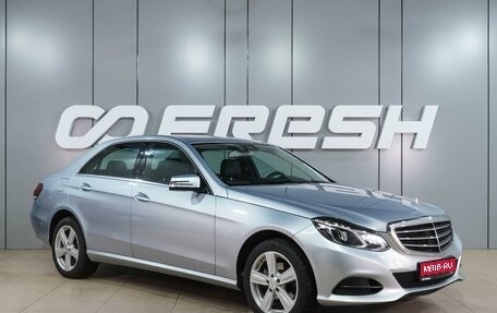 Mercedes-Benz E-Класс, 2015 год, 2 229 000 рублей, 1 фотография