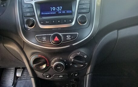 Hyundai Solaris II рестайлинг, 2015 год, 650 000 рублей, 11 фотография