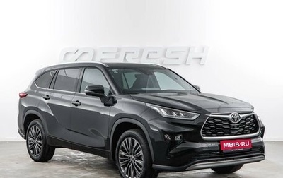 Toyota Highlander, 2026 год, 5 199 046 рублей, 1 фотография