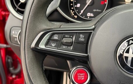 Alfa Romeo Giulia II, 2021 год, 9 000 000 рублей, 12 фотография