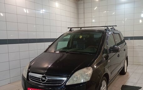Opel Zafira B, 2010 год, 570 000 рублей, 3 фотография