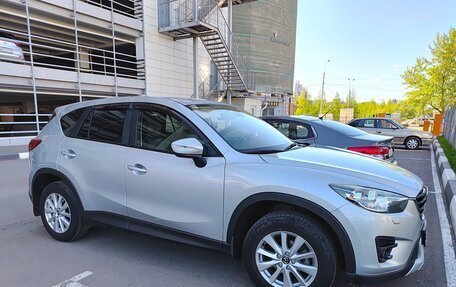 Mazda CX-5 II, 2015 год, 2 080 000 рублей, 2 фотография