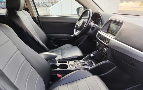 Mazda CX-5 II, 2015 год, 2 080 000 рублей, 5 фотография