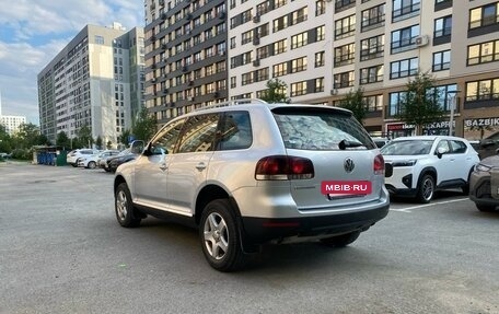 Volkswagen Touareg III, 2008 год, 1 250 000 рублей, 6 фотография