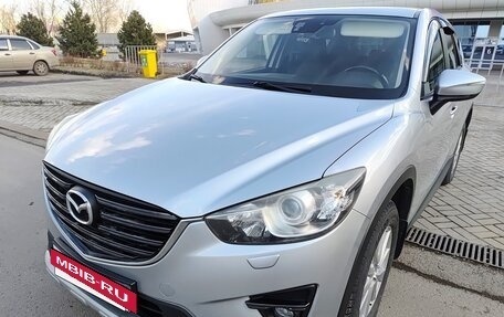 Mazda CX-5 II, 2015 год, 2 080 000 рублей, 3 фотография