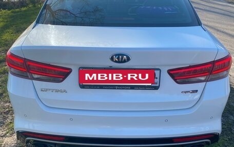 KIA Optima IV, 2016 год, 1 700 000 рублей, 5 фотография