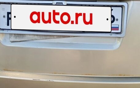 Chery Fora (A21), 2007 год, 300 000 рублей, 4 фотография