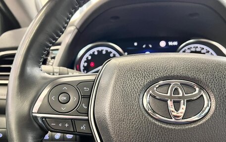 Toyota Camry, 2021 год, 3 150 000 рублей, 30 фотография