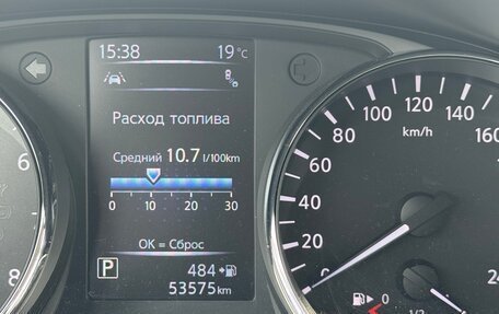Nissan X-Trail, 2019 год, 3 499 000 рублей, 14 фотография