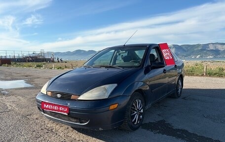 Ford Focus IV, 2004 год, 270 000 рублей, 7 фотография