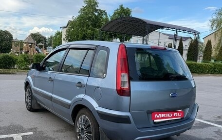 Ford Fusion I, 2007 год, 340 000 рублей, 4 фотография