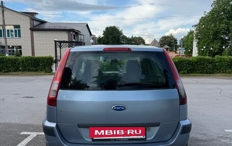 Ford Fusion I, 2007 год, 340 000 рублей, 5 фотография