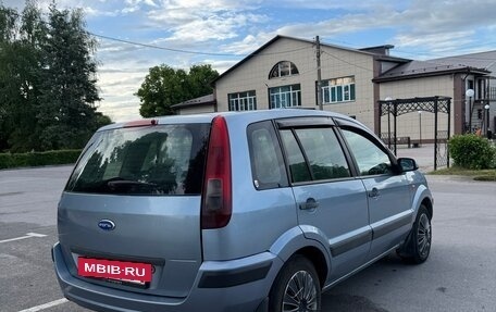 Ford Fusion I, 2007 год, 340 000 рублей, 6 фотография